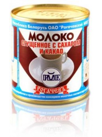 конс. Молоко сгущ. Какао 7,5% 380г Рогачев